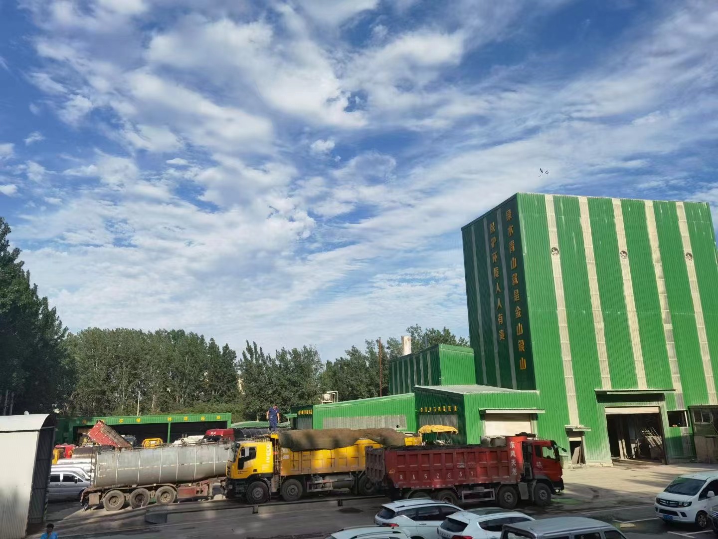 1669884493570601.jpg 795b9a35278240034eecc7b792cd0c3.jpg