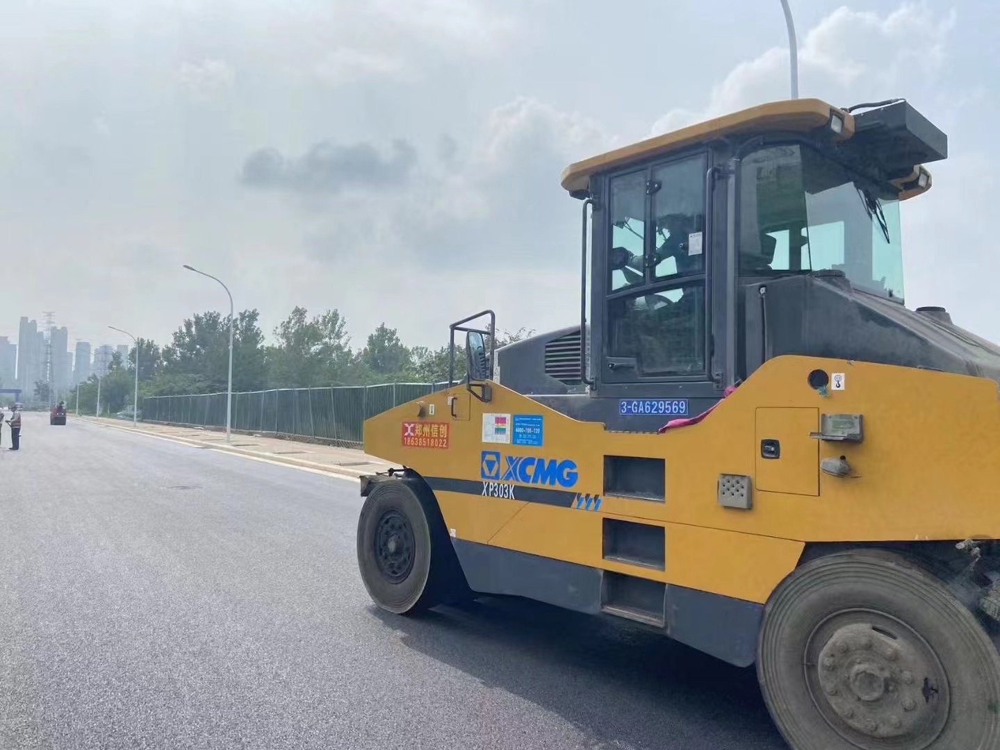 1673581340577486.jpg 6ea15c5f2951ad5c017ebc96a8cfb13.jpg