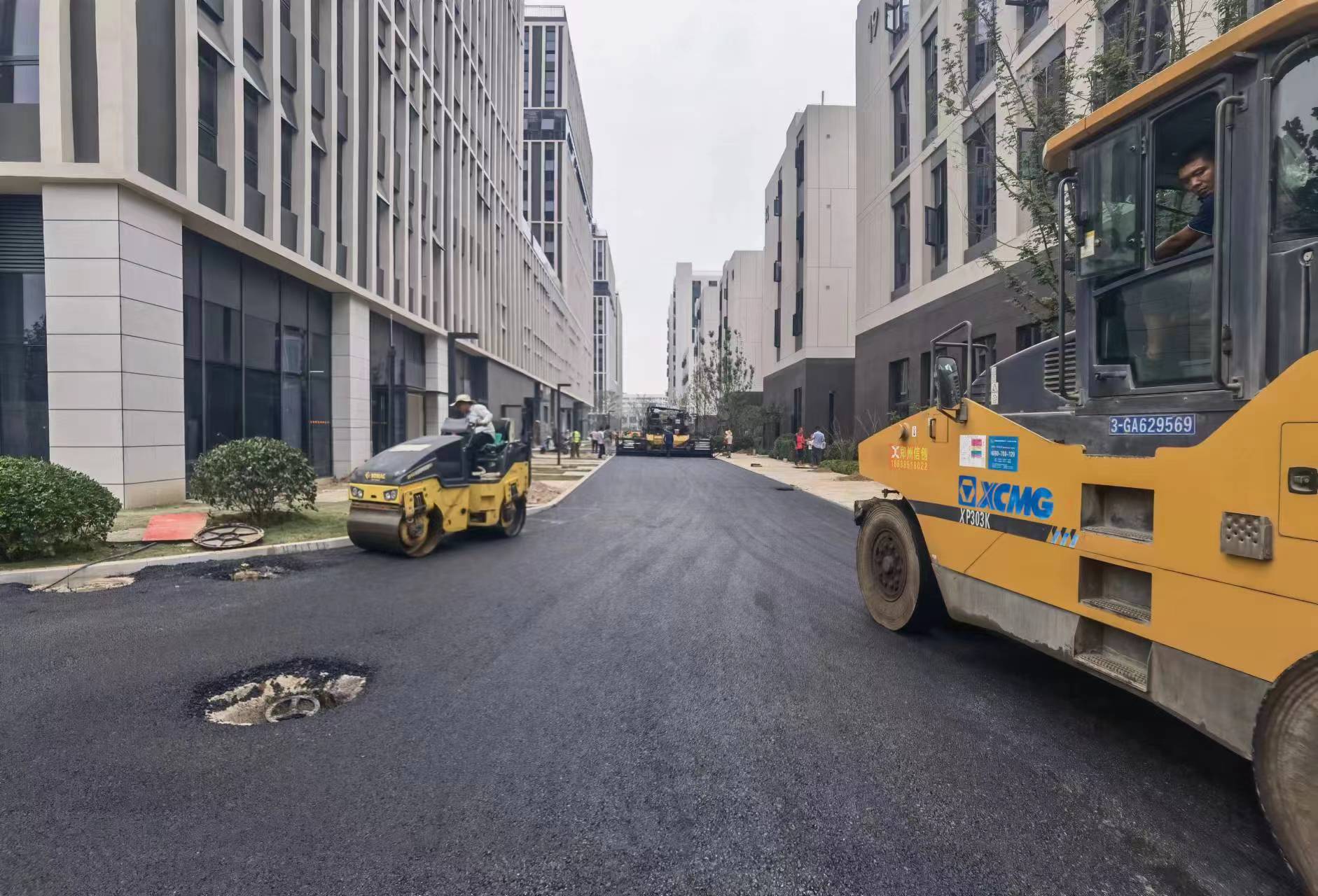 1692263095111551.jpg 微信图片_20230817164230.jpg