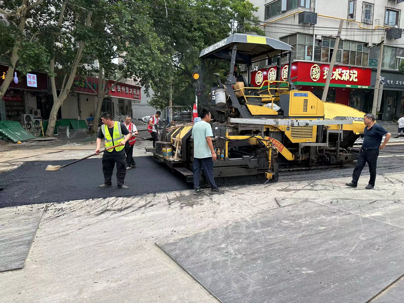 1705290563138949.jpg 微信图片_20230724144217.jpg