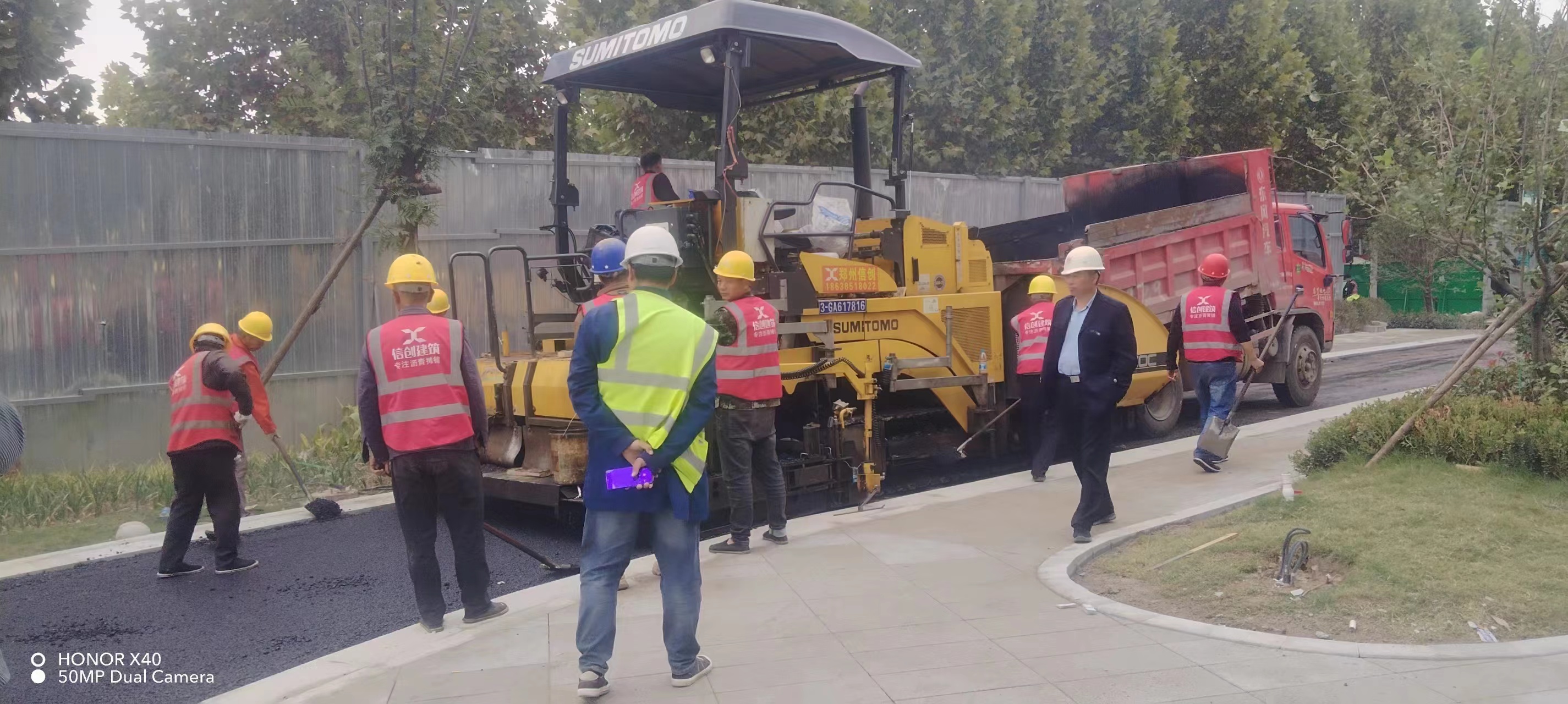 1707294208113883.jpg 微信图片_20231019152901.jpg