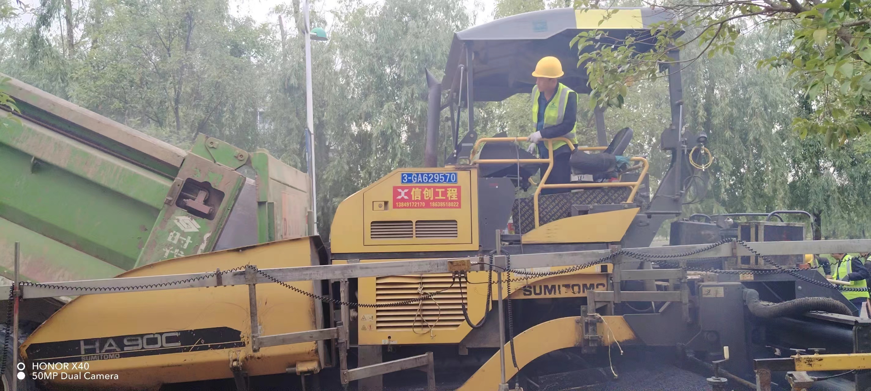 1726040816503514.jpg 微信图片_20240506155239.jpg