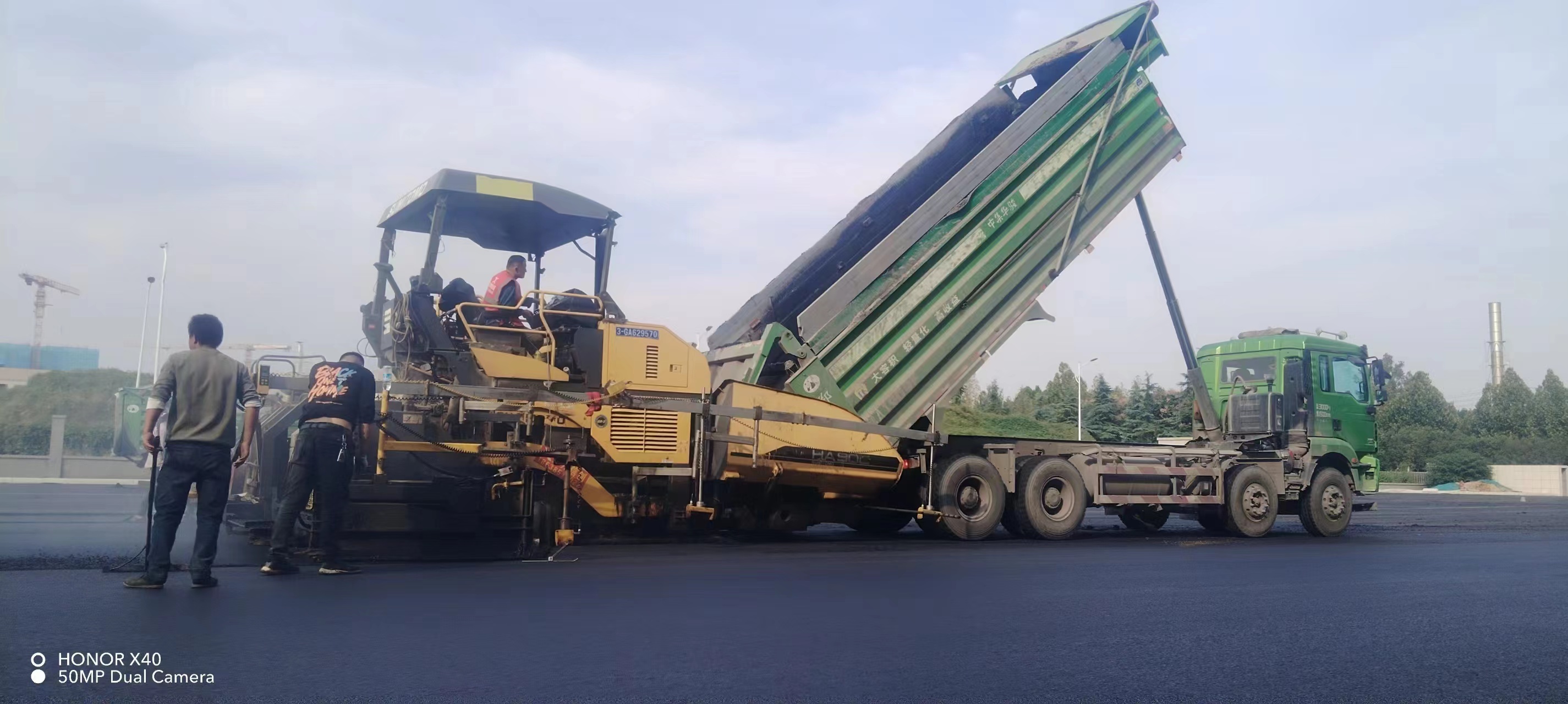 1726133232387329.jpg 微信图片_20231008152350.jpg