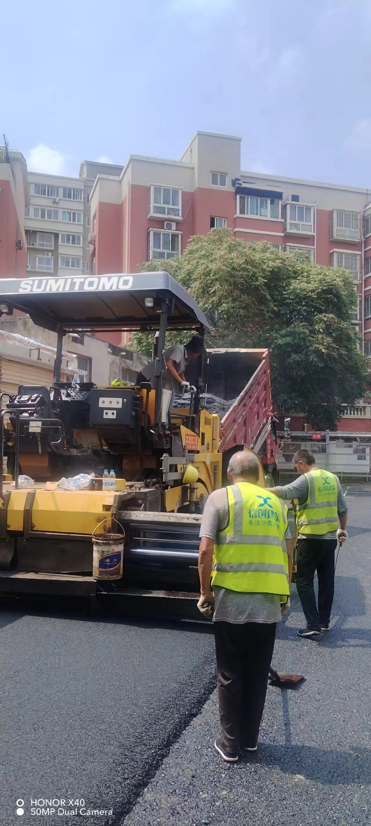 1726301690857967.jpg 微信图片_20240722163859.jpg